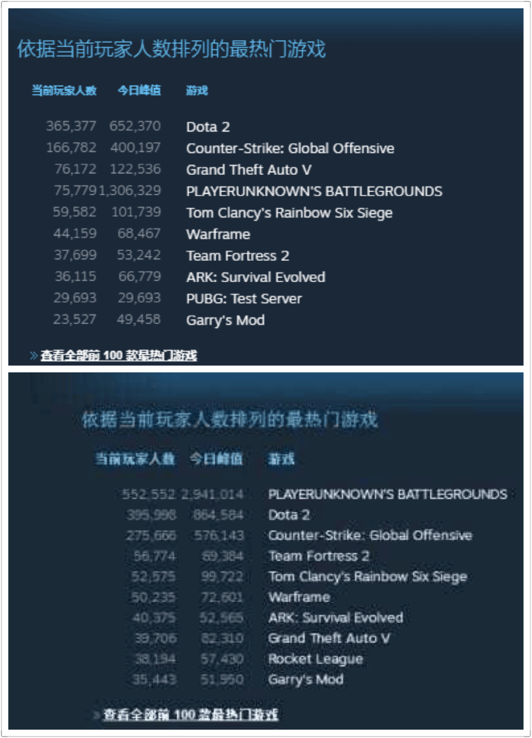 QQ图片20180705151738