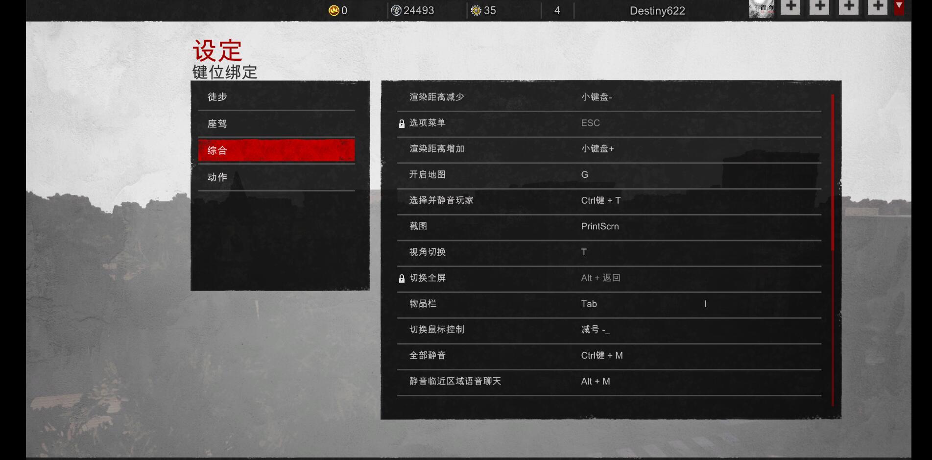 QQ图片20180710131301