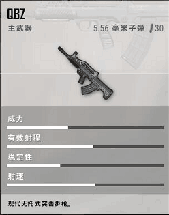QQ图片20180901082946