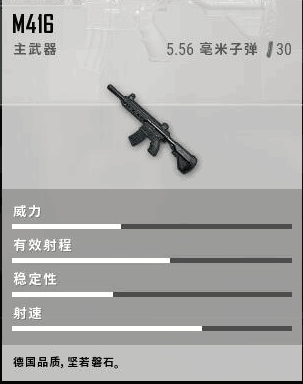 QQ图片20180828104939