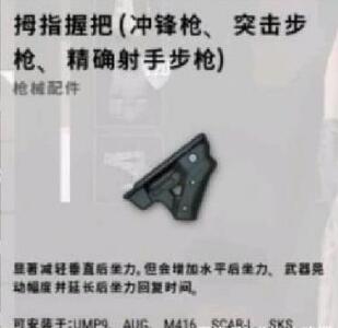QQ图片20180901093003