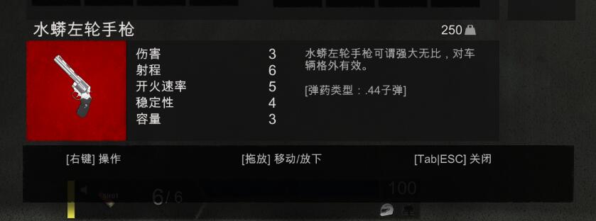 QQ图片20180923154319