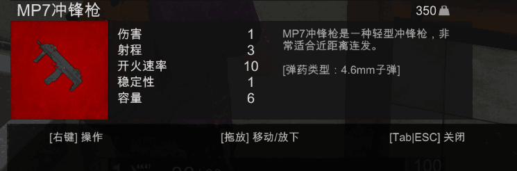 QQ图片20180923155738