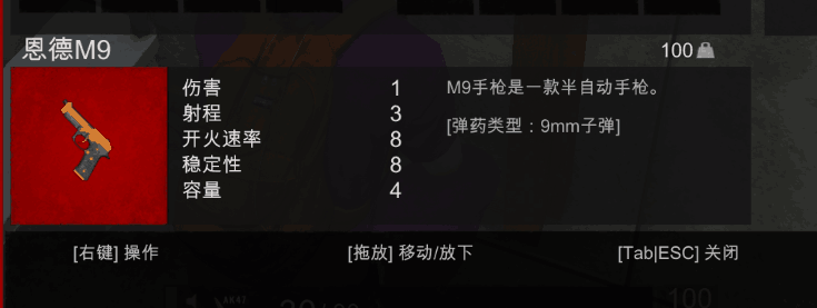 QQ图片20180923155735