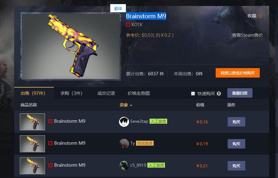 QQ图片20180923162326