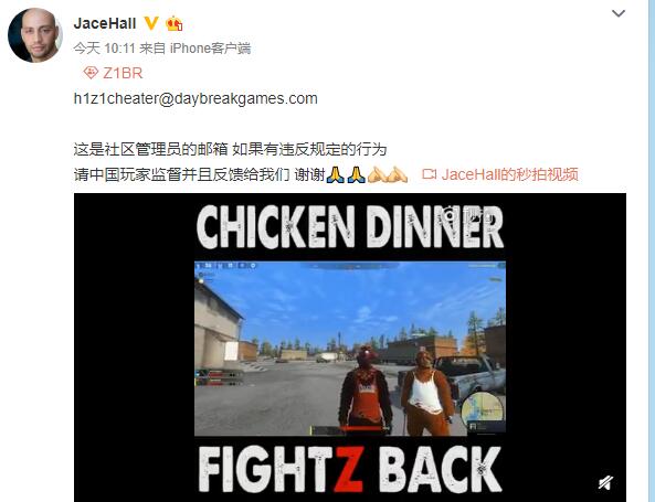 QQ图片20180927202556