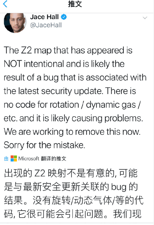 QQ图片20180927203257