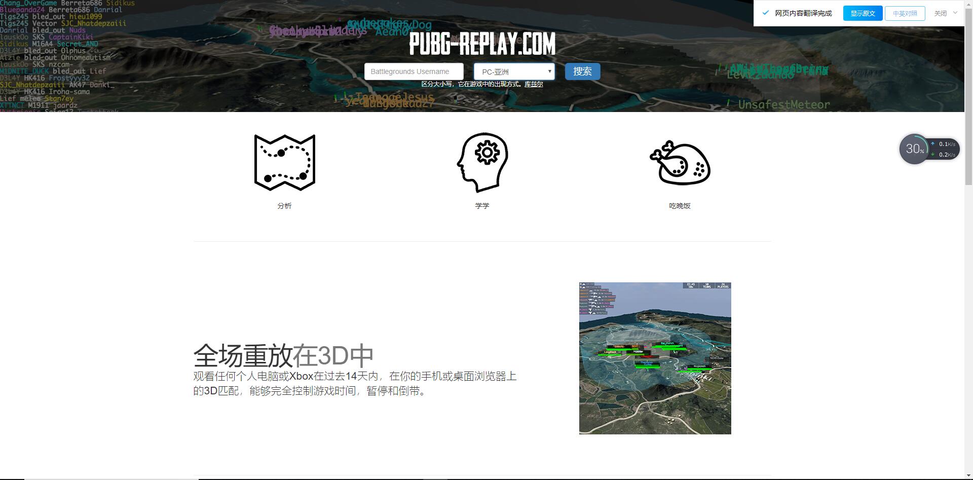 QQ图片20180930145456