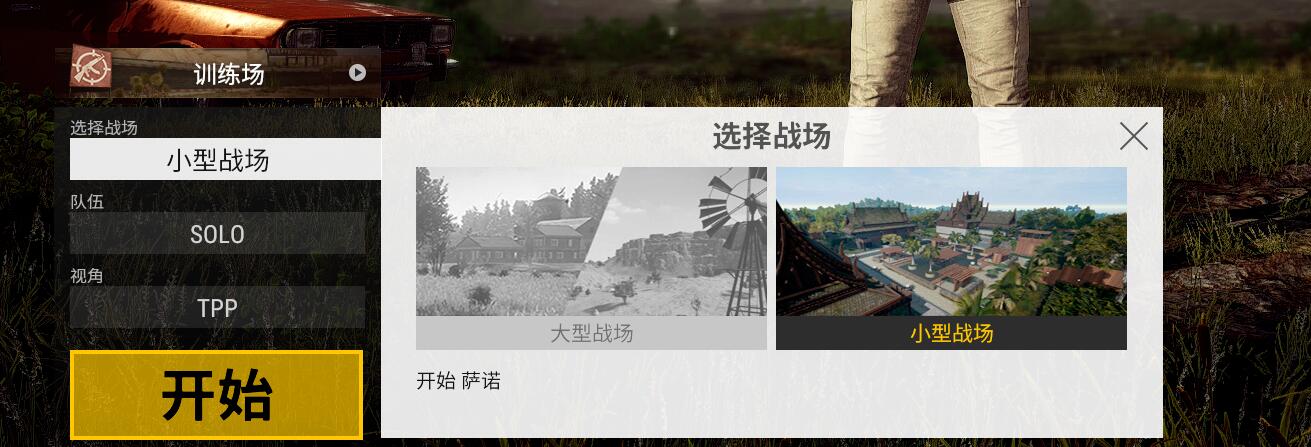QQ图片20180930163406