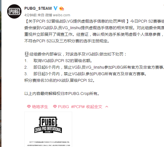 QQ图片20181105192449