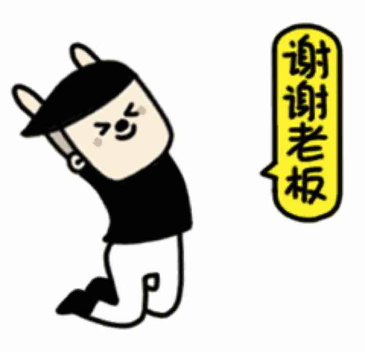 看编号df39399_