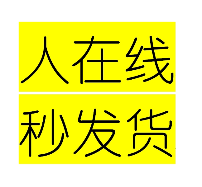 霜天に坐せ