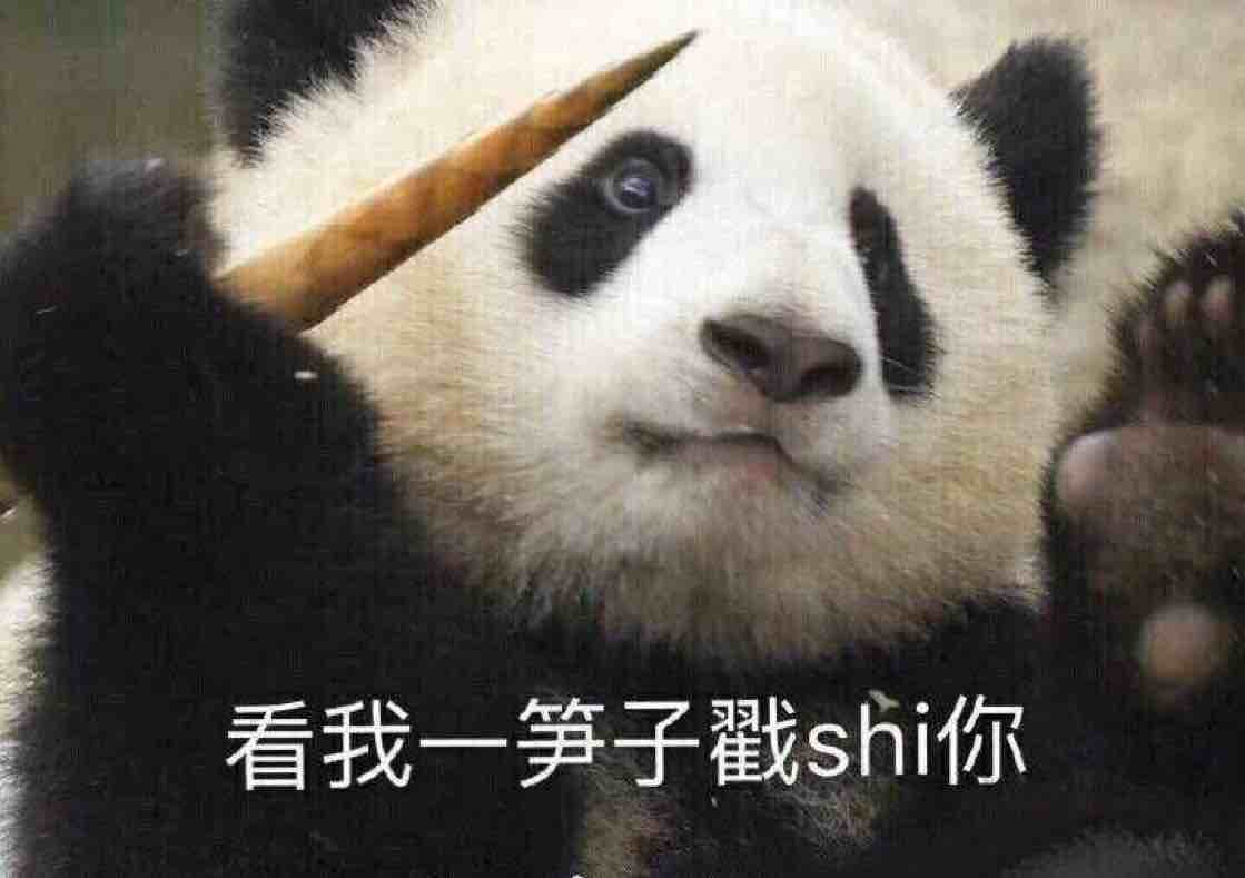 高数是一棵树