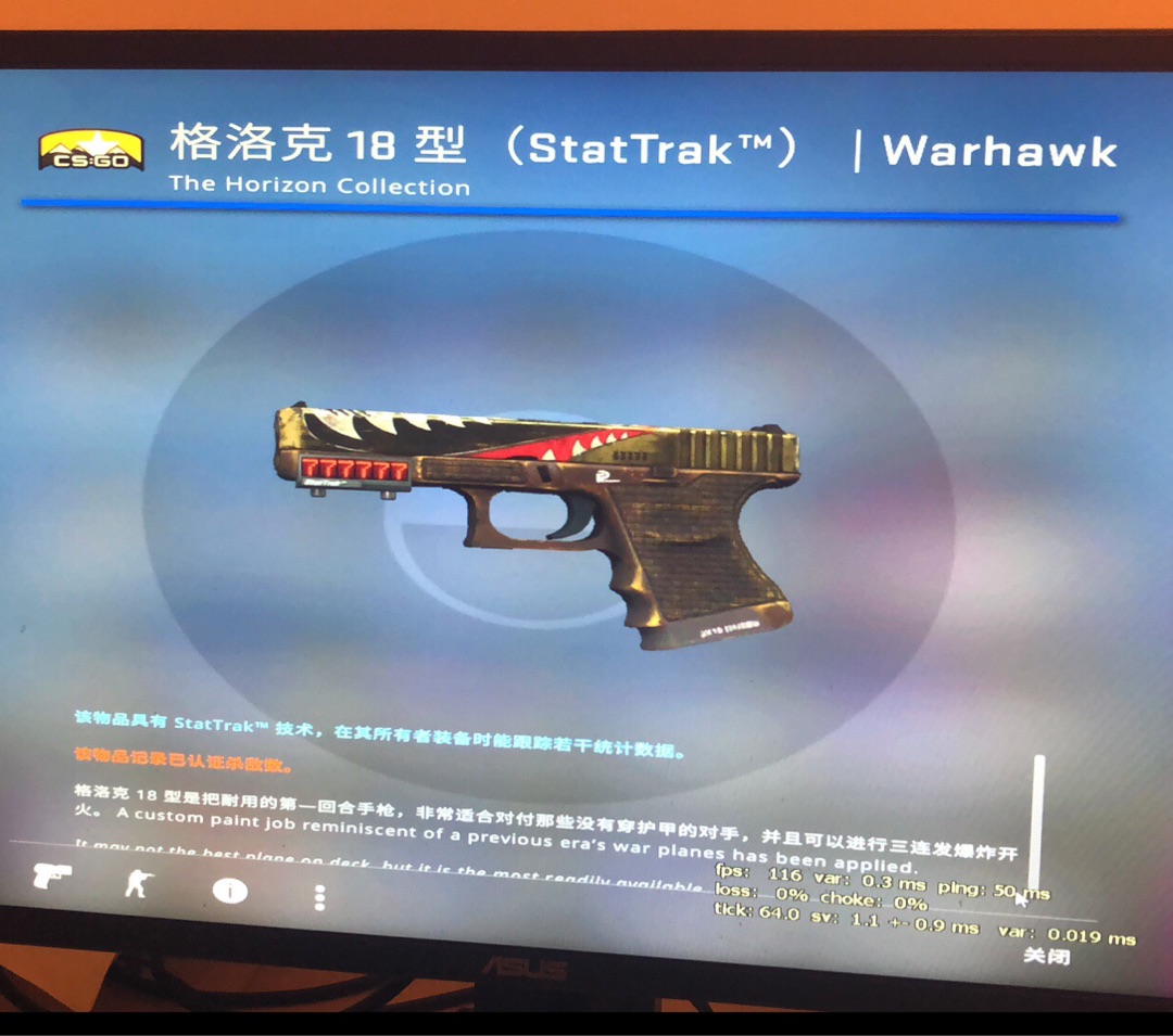 玩家0cb7d6b045a0