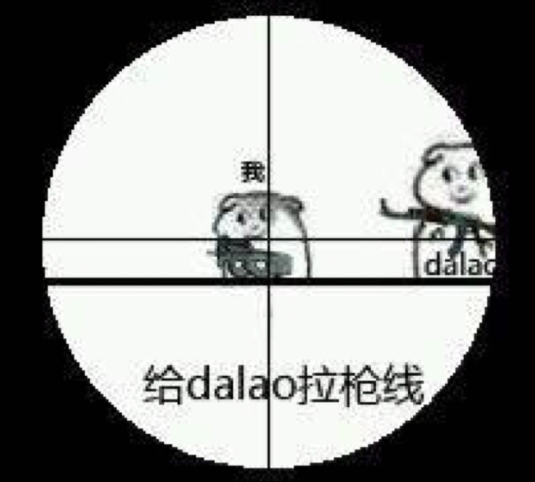 玩家c46c3e56deae