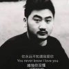 什么时候才能轮到我一张中啊