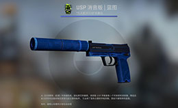 coolcase,csgo开箱