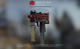 coolcase,csgo开箱