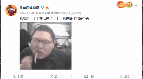 斗鱼 - 每个人的直播平台【官方指定平台】斗鱼三角洲女神挑战赛今日开赛！万元奖金+禁卫捆绑包等你来拿！