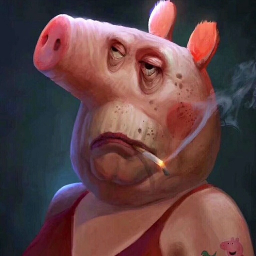 老板请收货