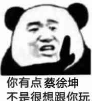 佩奇的床