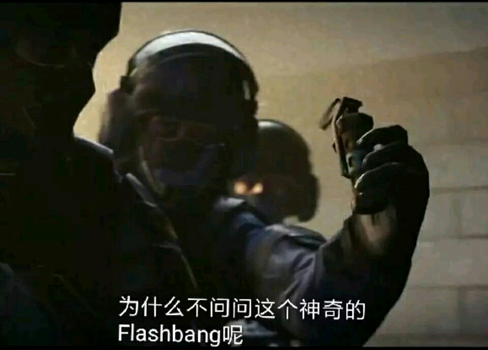 我快穷死了