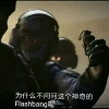 我快穷死了