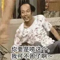 无意停留风沙