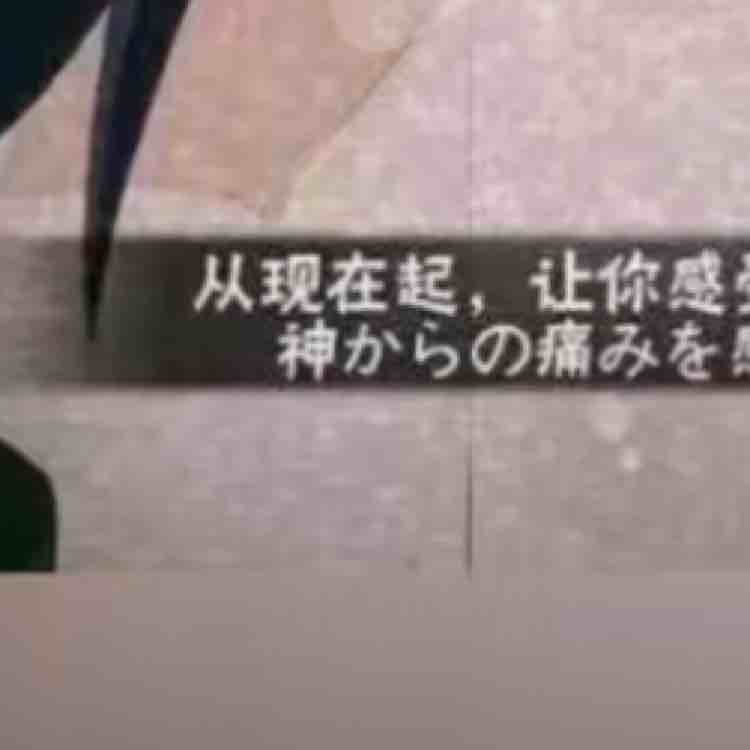 玩家f845d9e2d818