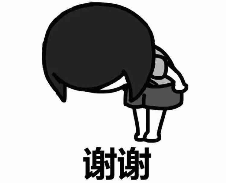 玩家5f24810a45b7