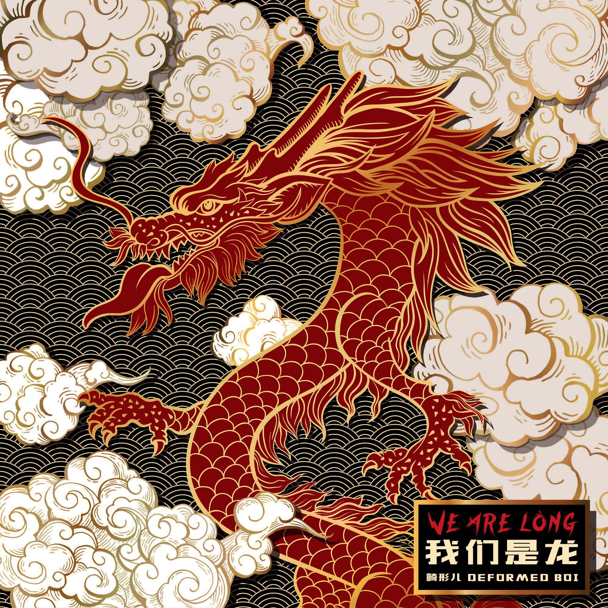 花洒红衣女鬼