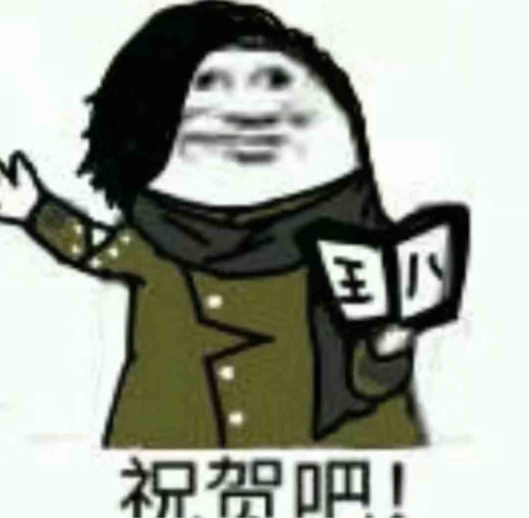 玩家**9713451916742656