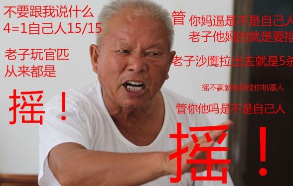 玩家650823472259944448