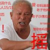 玩家650823472259944448