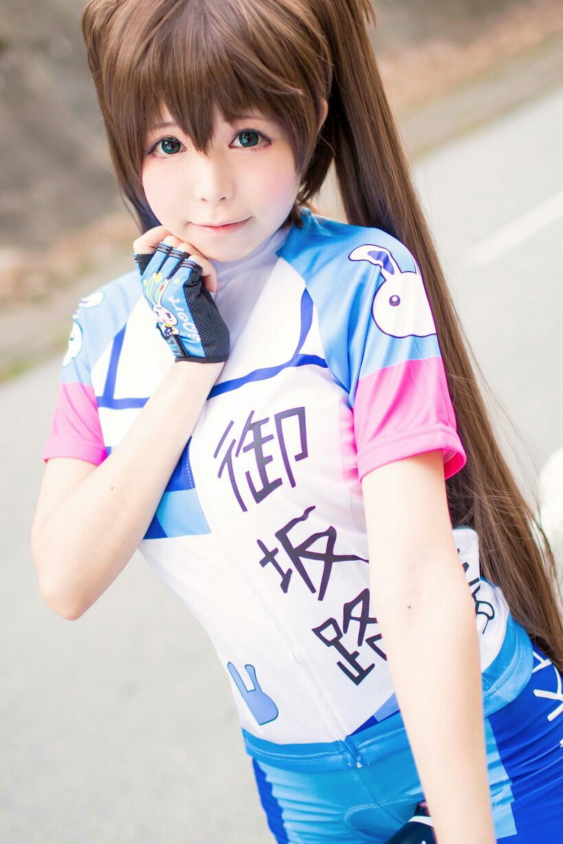 yanjiahdou