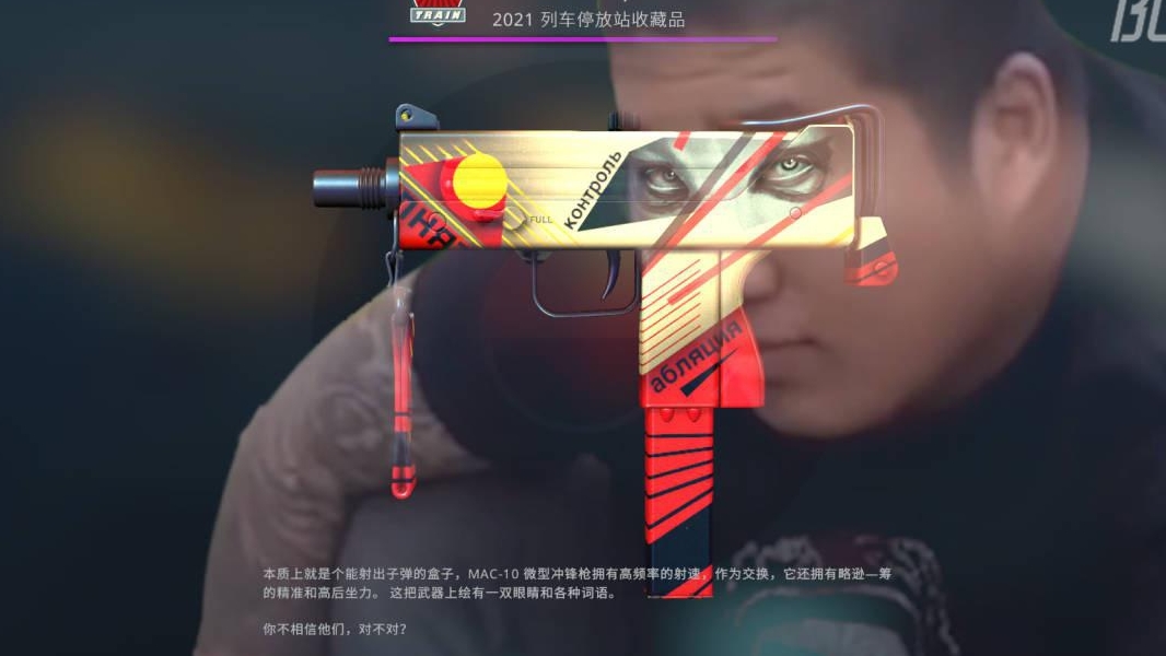 周恒--