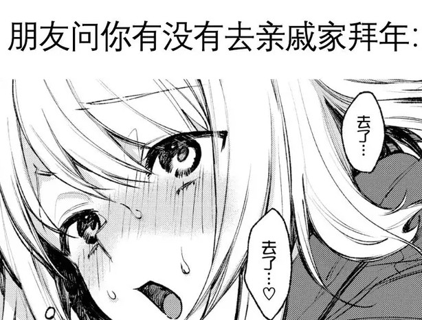 沙福林大人