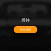 玩家8fe938839652