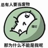 玩家711394628305833984