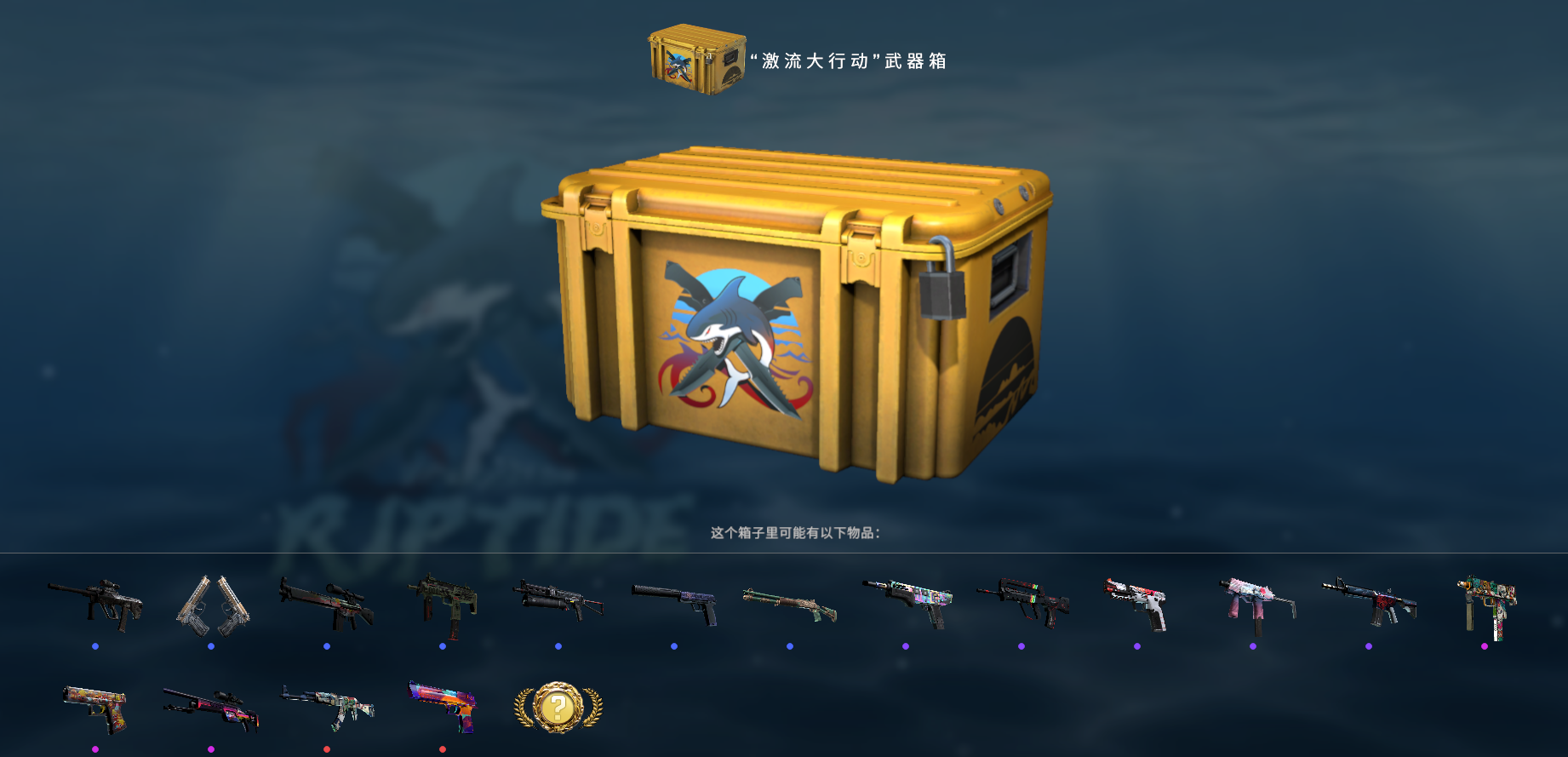 企业微信截图_16322952601987