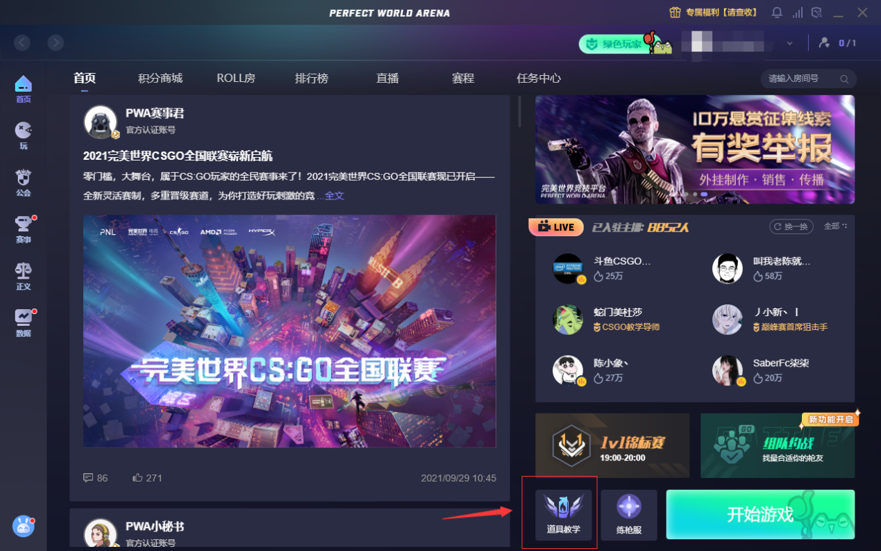 图片6