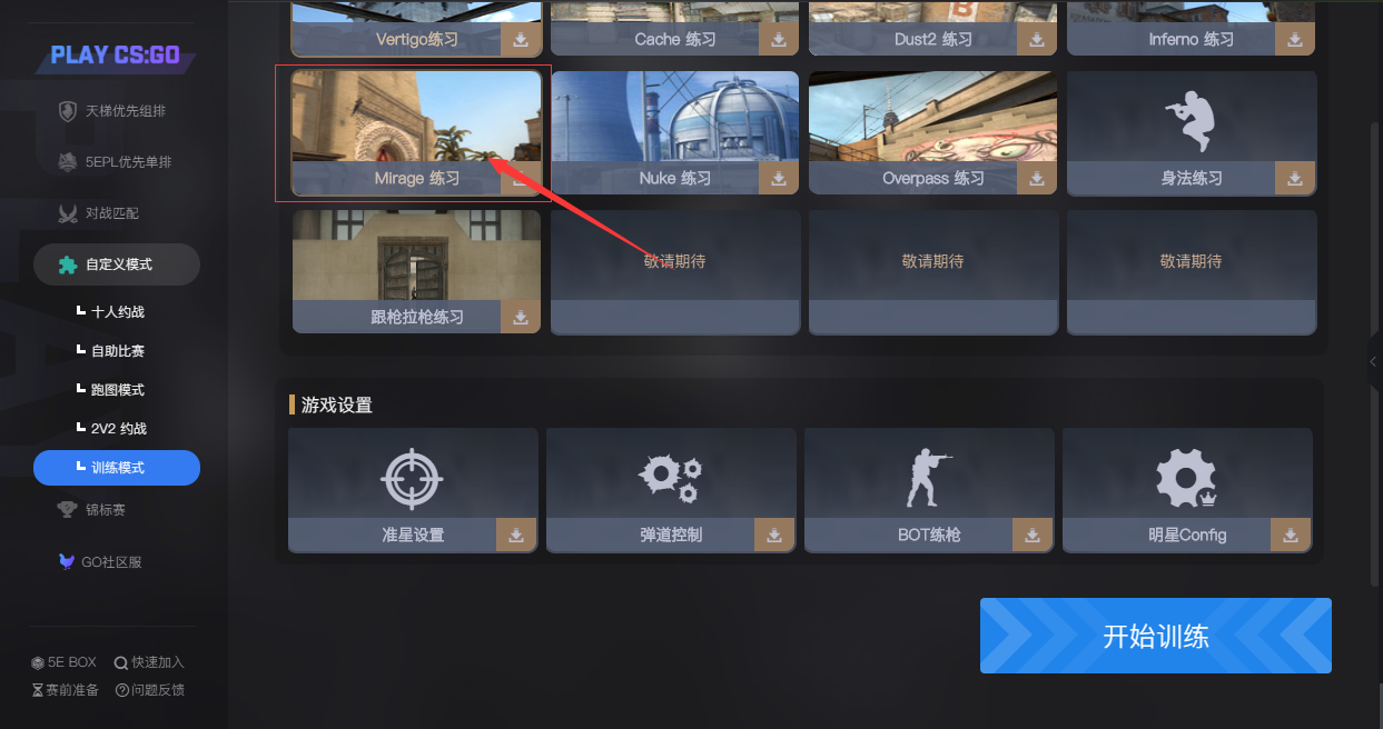 图片7