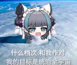 深情秋刀鱼