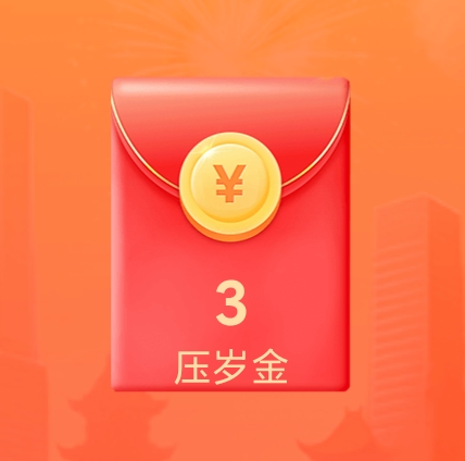 真牛马活吃你