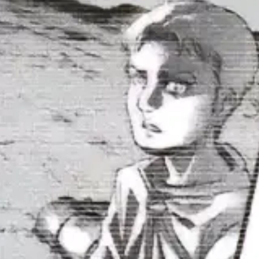 Reiner