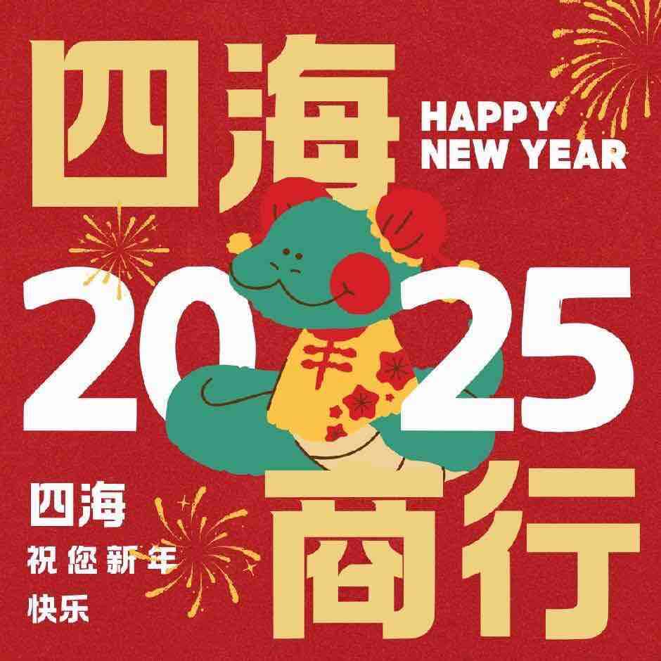 生产队有老人味的30赵睿驴