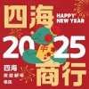 生产队有老人味的30赵睿驴