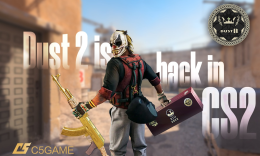 Dust 2 is back in CS2_c5game