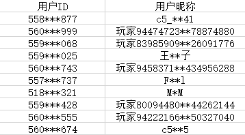 企业微信截图_16399992718617