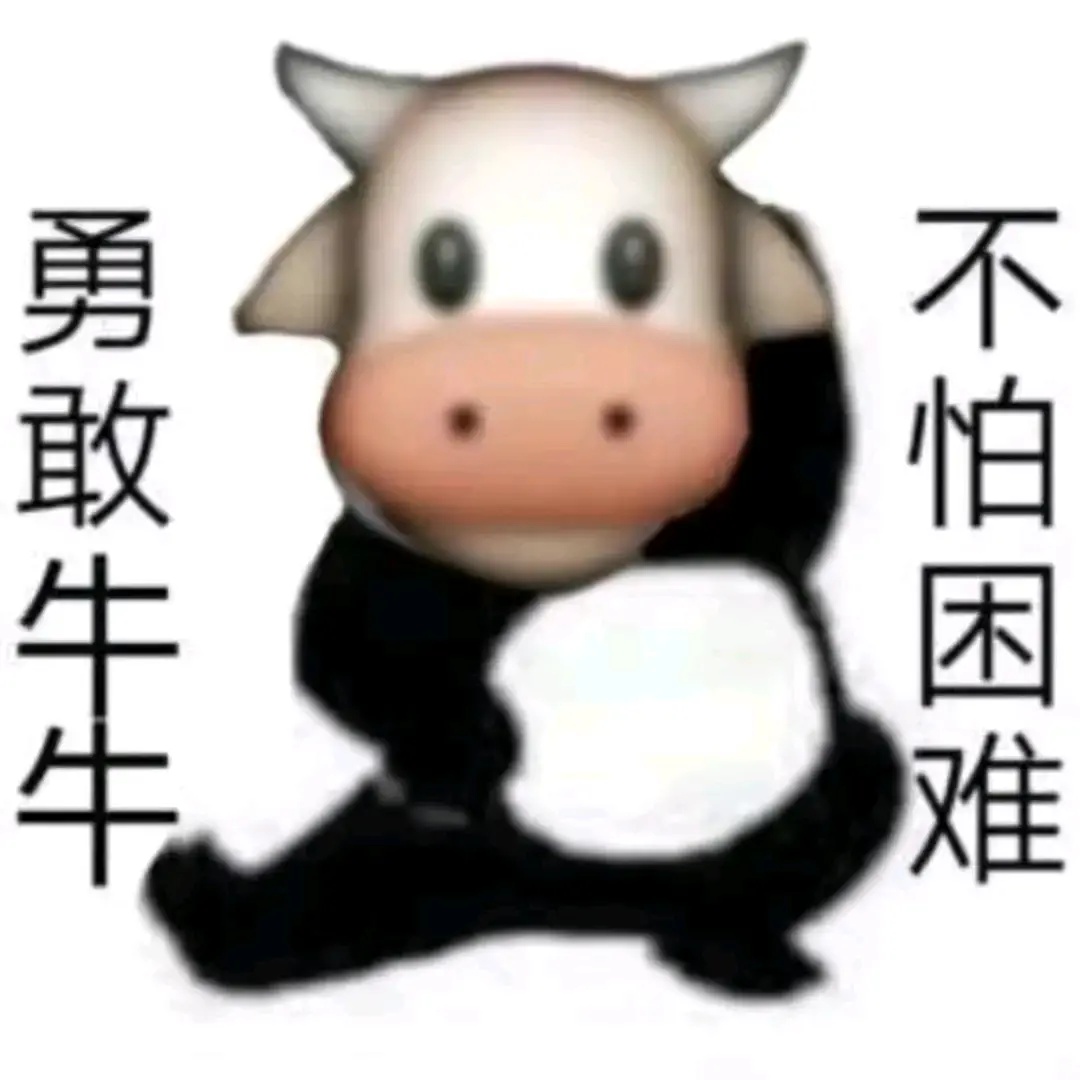 快丢我求购哦